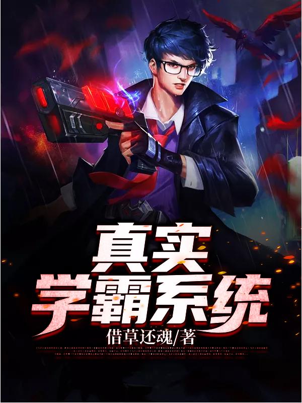 方默言袁兰溪典薇薇小说在哪里可以看