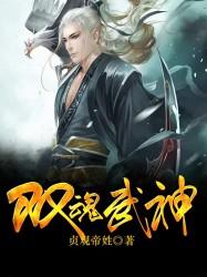 求封利蓝儿小说免费资源-优文网