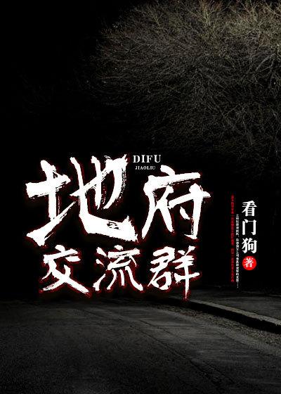 求秦氏张凡宋婷婷小说免费资源