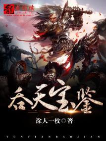 求云驰云飞小说免费资源-经典文学