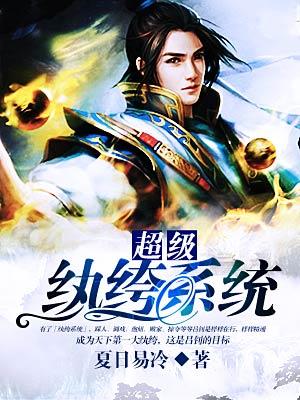 男女主人公叫吕钊的小说免费资源