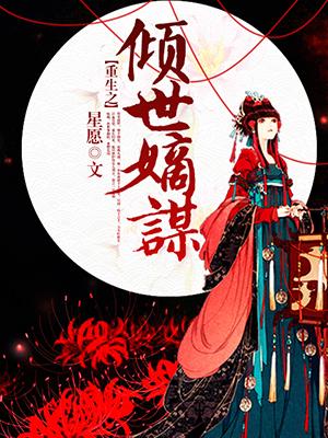 主角叫秦晓的小说在哪阅读-经典文学