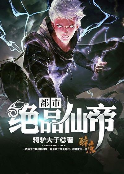 男女主人公叫江风肖婉君的小说免费资源