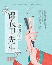 男女主人公叫思思白起宣汪直的小说免费资源