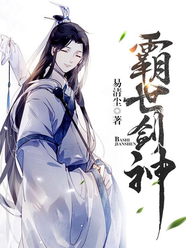 男女主人公叫凌云林烨林子轩的小说免费资源