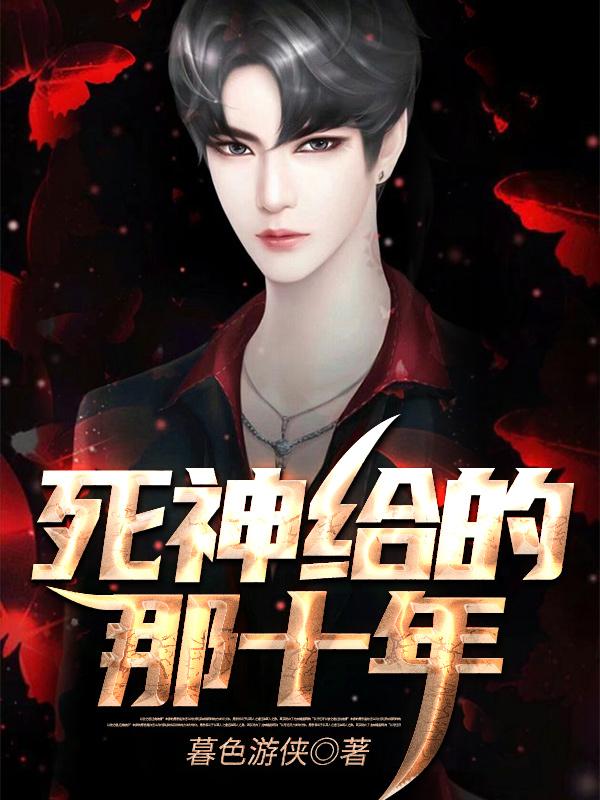 求林凡辛晓晨王静小说免费资源