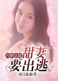 主人公叫慕熙慕熙臣宋云卿楚莫瑶的小说哪里免费看-优文网