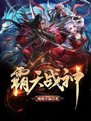 求陈少风陈泰小说免费资源