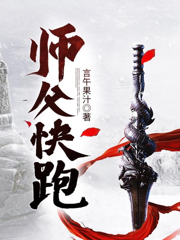 主角叫曲小段陈雪瑶凤小海的小说在哪阅读-经典文学