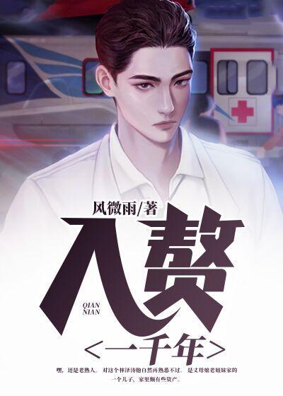 求容卉李言小说免费资源-够力荐小说推荐网