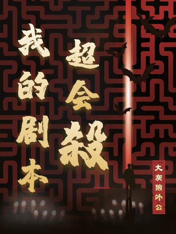 林安亦乔念小说在哪里可以看