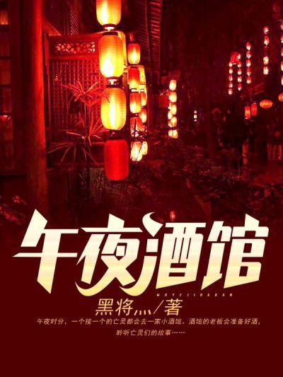 男女主人公叫风正苏谢无鱼的小说免费资源