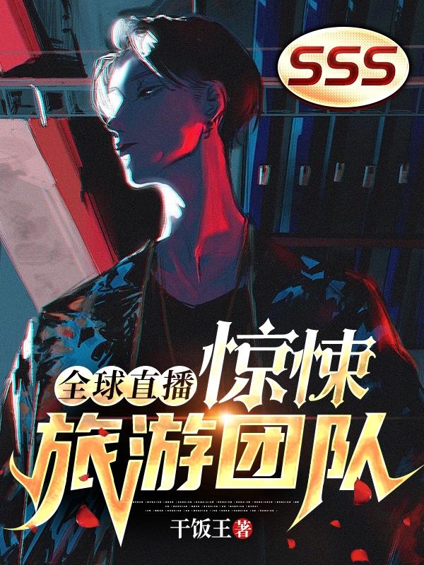 求杨阳小说免费资源-美文小说