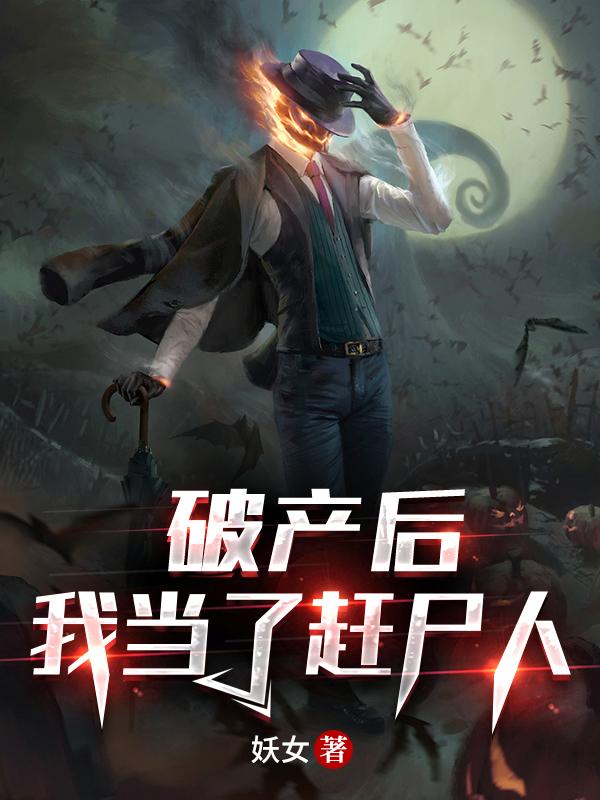 方回小说在哪里可以看-美文小说