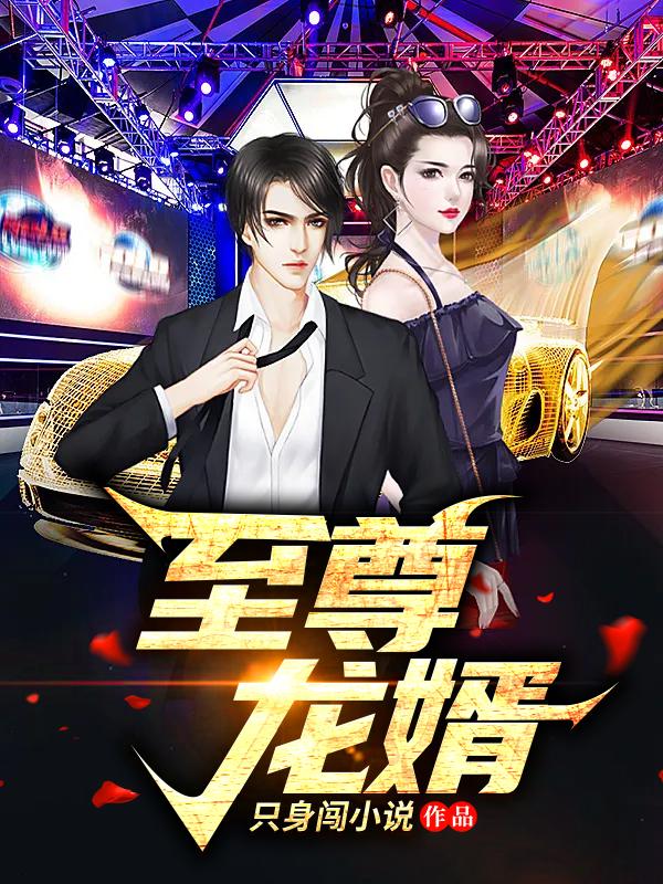 男女主人公叫苏鹏林冰妍的小说免费资源-经典文学