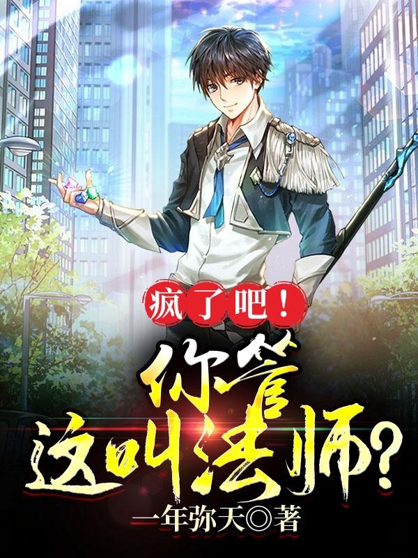 沈飞小说在哪里可以看