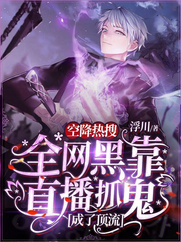 朝辞虞沉小说在哪里可以看-美文小说