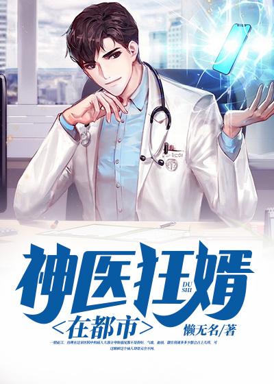 陆语洛诗小说在哪里可以看