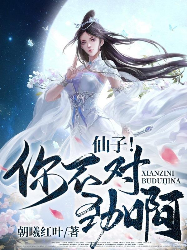 男女主人公叫曲霓裳陈蓉许玉卿的小说免费资源