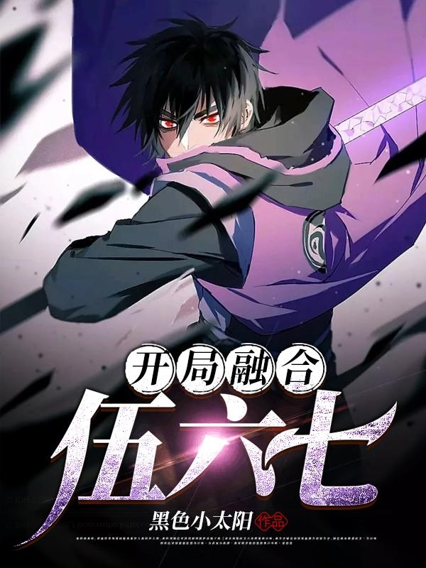 苏染小说在哪里可以看