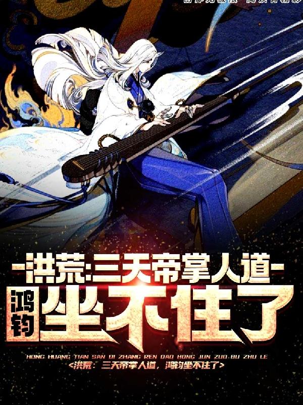 陆秋叶黑小说在哪里可以看