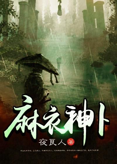 主角叫欧阳雪的小说在哪阅读