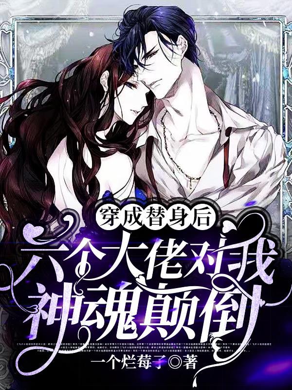 男女主人公叫叶寒雁洛熠导演的小说免费资源