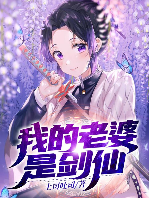 王洛陆雪瑶陈凯小说在哪里可以看