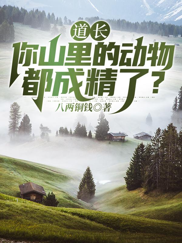 苏尘小说在哪里可以看-够力荐小说推荐网