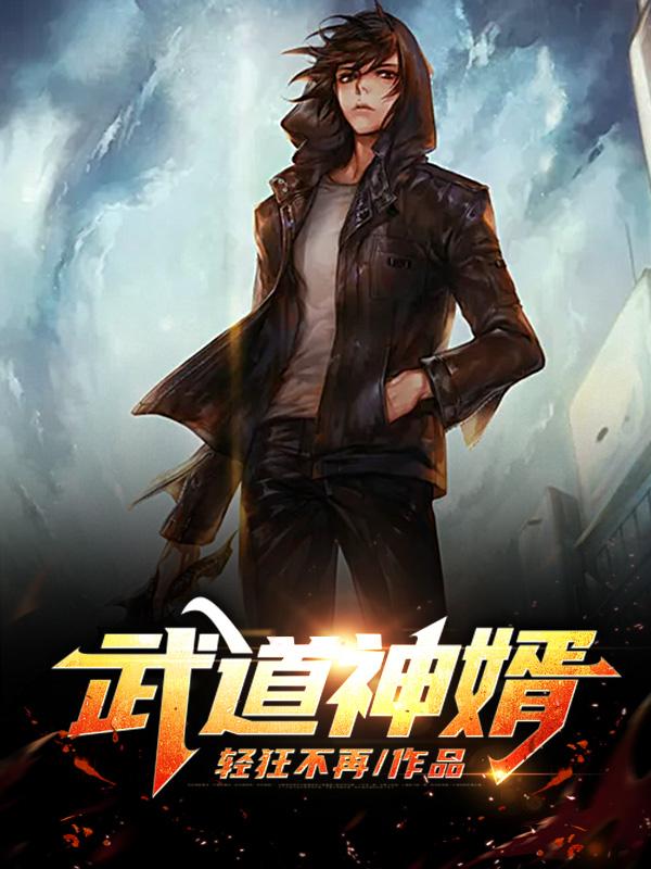 林小柔林母苏凯赵海小说在哪里可以看
