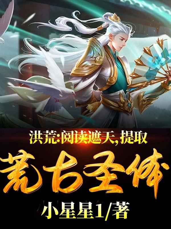 长青小说在哪里可以看