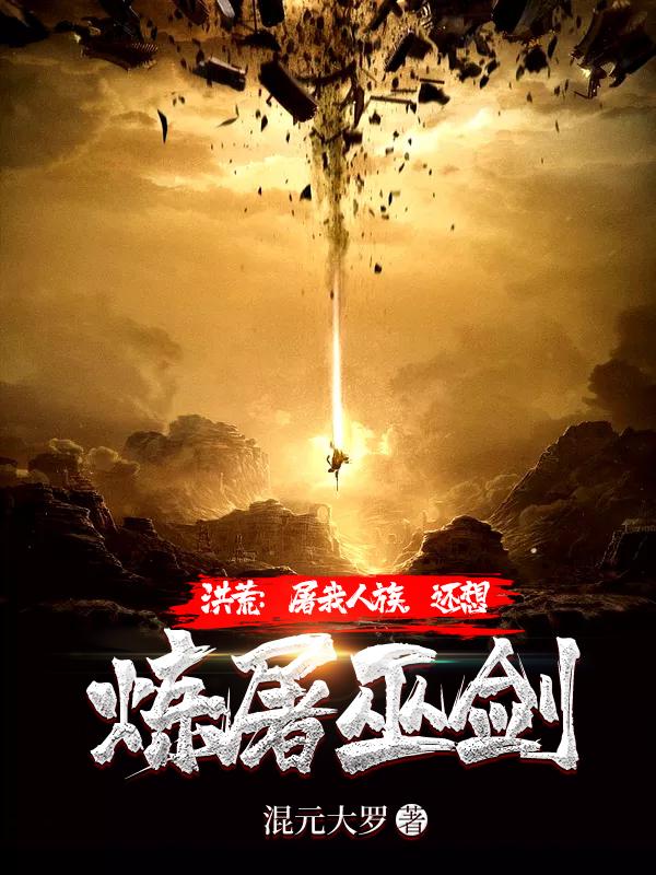 男女主人公叫李长生的小说免费资源-优文网