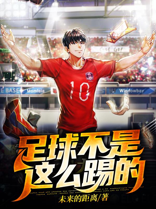 求于吼吼公冶小说免费资源