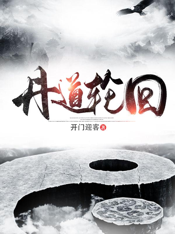 主角叫林天涯墨莲林琅的小说在哪阅读-经典文学