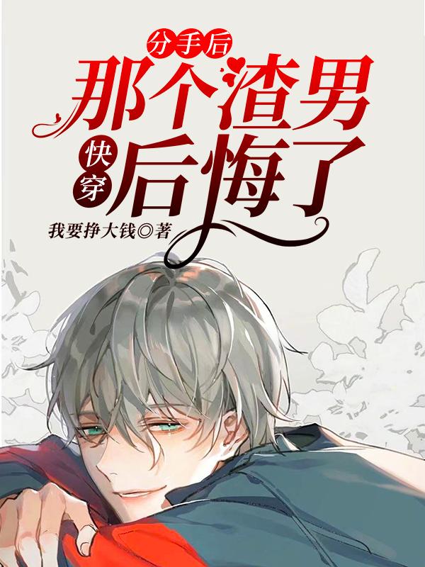 求许牧顾名笙小说免费资源