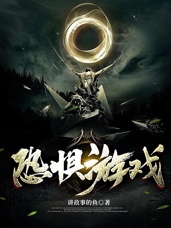 刘涛小说在哪里可以看