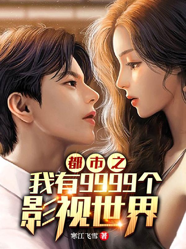 求林羽小说免费资源-瑞奇文学