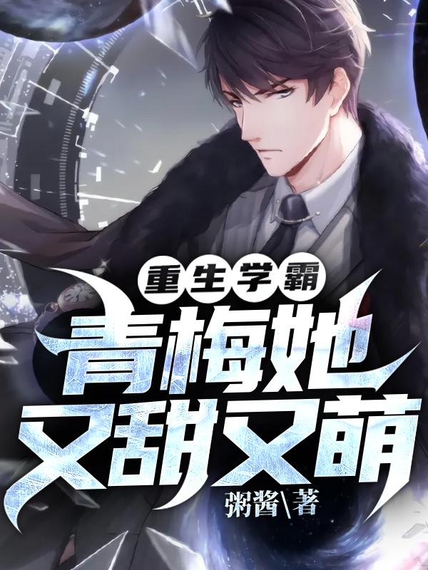 男女主人公叫安子兮顾泽的小说免费资源-优文网
