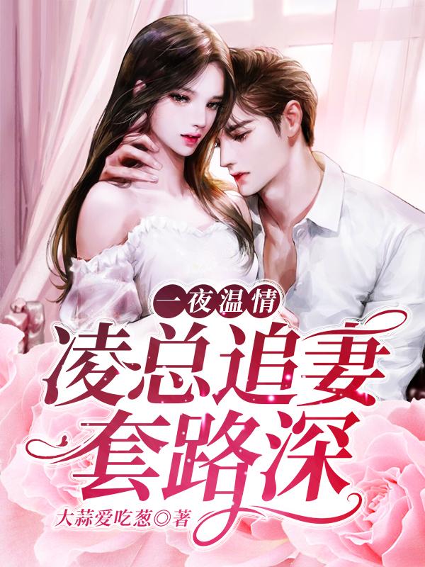 赵宇宁芷小说在哪里可以看-个性文学