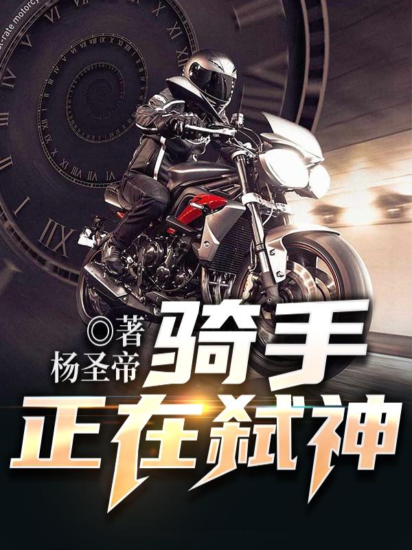 李长风小说在哪里可以看-美文小说