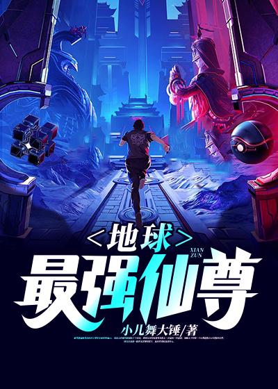 求秦风秦秀林小说免费资源