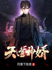 凌锋兰雨儿小说在哪里可以看