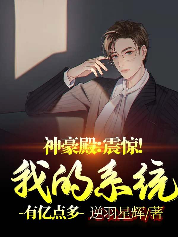 求秦帝小说免费资源