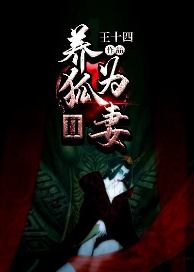 主角叫龙大师田守仁的小说在哪阅读-经典文学