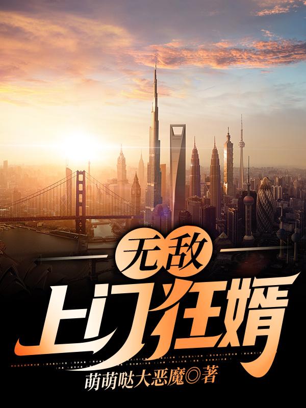 求刘空明年小鱼小说免费资源