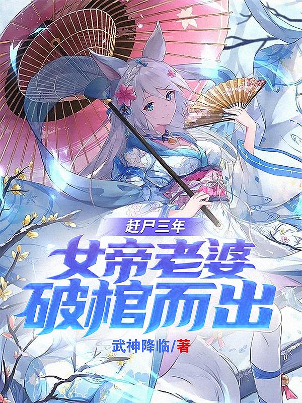 求叶然小说免费资源-美文小说