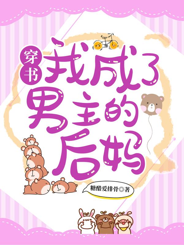 沈兰亭邱少卿小说在哪里可以看-美文小说