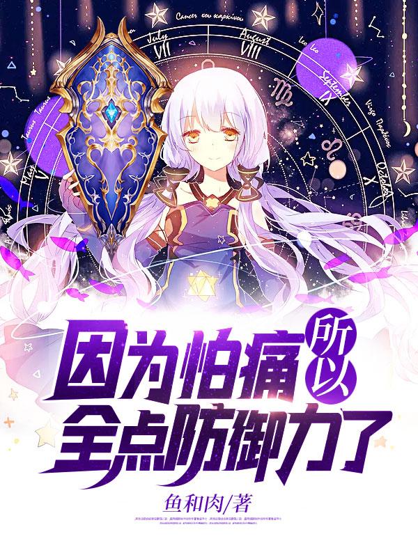 求李小白郝建小说免费资源