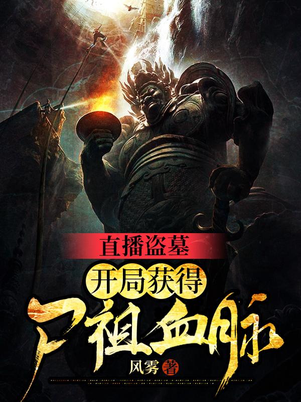 吴凡徐子玉小说在哪里可以看