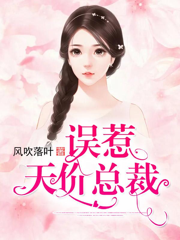 贺寒川小李小说在哪里可以看